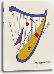 Постер Berka Charm of a harp