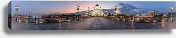 Постер Мелихов Илья Москва, Россия. Вечерняя панорама с Храмом Христа Спасителя
