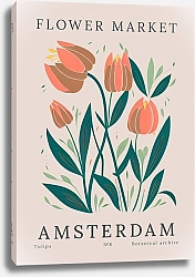 Постер Дарья Верницкая Tulips