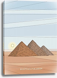 Постер Sofya Polyakova Egyptian mysteries