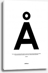 Постер ArtPoster Датская буква Å