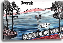 Постер olyasDreams op.54 Озерск
