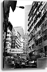 Постер Кузьмин Павел Гонконг, о.Гонконг, Улица