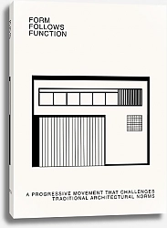 Постер Architecture by Julie Alex Functional form №7