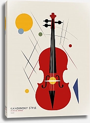 Постер Berka An elegant violin