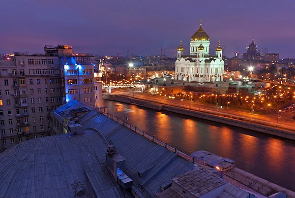 Москва. Вид на Храм Христа Спасителя