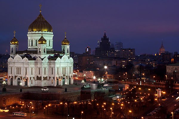Москва. Храм Христа Спасителя и МИД 3