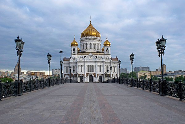 Москва. Храм Христа Спасителя и Патириарший мост