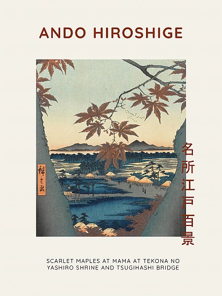 Scarlet Maples in Mama at the Tekon-but Yasiro Sanctuary and the Zugihashi Bridge by Utagawa Hiroshige