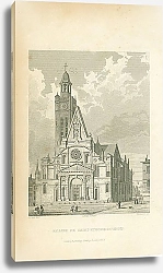 Постер Eglise de Saint-Etienne-Du-Mont 1