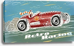 Постер Ретро гонка