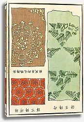Постер Стоддард и К Chinese prints pl.126