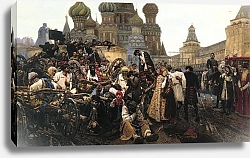 Постер Суриков Василий Утро стрелецкой казни. 1881
