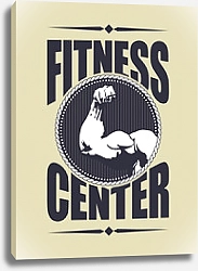 Постер Фитнес центр