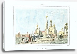 Постер Москва. Колокольня Ивана Великого 2