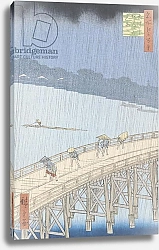 Постер Утагава Хирошиге (яп) Sudden Shower on Ohashi Bridge at Ataka, from the series '100 Views of Edo', 1857