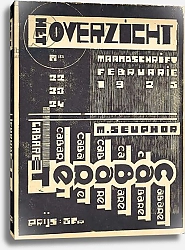 Постер Бельгийская школа 20в Cover for the magazine 'Het Overzicht', c. 1921-1925