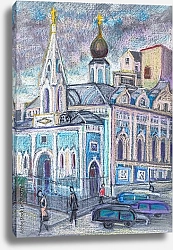 Постер Московская улица с храмом