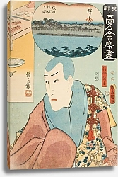 Постер Утагава Кунисада The Kiyomizurō Restaurant; The Actor Ichikawa Danjūrō VIII as Kiyomizu Seigen