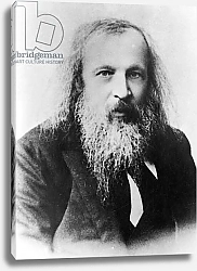 Постер Dimitri Ivanovich Mendeleev, 1834 - 1907, Famous Russian Chemist. 2