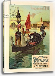 Постер Хьюго Алесси Reproduction of a Poster Advertising the Eastern Railway from Paris to Venice