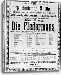 Постер Школа: Австрийская 19в. Poster advertising 'Die Fledermaus' 1894