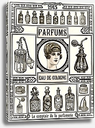 Постер Ретро парфюмерия
