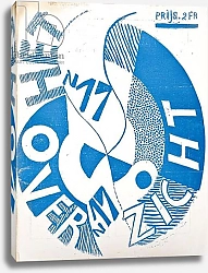 Постер Бельгийская школа 20в Cover for the magazine 'Het Overzicht', c. 1922-1925