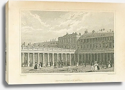 Постер Cour du Palais Royal 1
