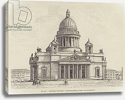 Постер Школа: Французская Cathedrale Saint-Isaac, a Saint-Petersbourg