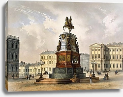 Постер Шульц Карл Вид памятника Николаю I на Исаакиевской площади