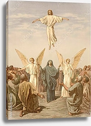 Постер Вознесение Господа Иисуса Христа