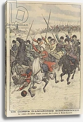 Постер Школа: Французская 20в. A corps of Siberian Amazons