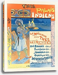 Постер Фёр Джордж Thés Du Palais Indien