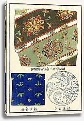 Постер Стоддард и К Chinese prints pl.83