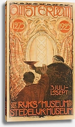 Постер Ланс Хьюб Affiche voor de tentoonstelling Amsterdam 1275-1925