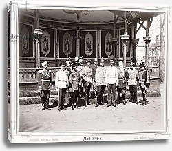 Постер Школа: Русская 19в. Tsar Nicholas II standing in the garden pavilion of the Palace with a group of his male supporters, c.1896