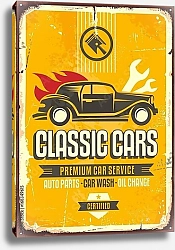 Постер Классические автомобили, ретро-постер со старым автомобилем на желтом фоне