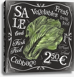 Постер Грифельная доска с салатом