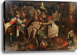Постер Школа: Фламандская 17 в. The Fight of the Blind Men, 1643