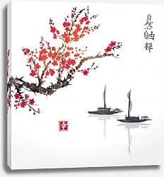 Постер Вишневое дерево в цвету и две рыбацкие лодки на воде