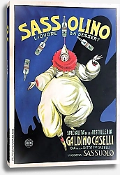 Постер Неизвестен Sassolino, Liquore Da Dessert