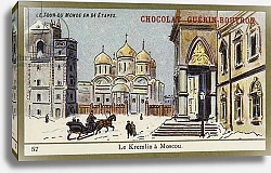 Постер Школа: Французская The Kremlin in Moscow