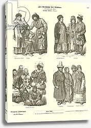Постер Школа: Немецкая школа (19 в.) Costumes of the Russian Far East, 19th Century