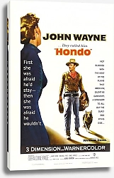 Постер Poster - Hondo