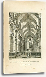 Постер L'Interieur de la Chapelle des Invalides 1