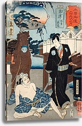 Постер Куниеси Утагава Kusatsu; Kanja Yoshitaka
