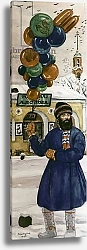 Постер Кустодиев Борис A Balloon Seller