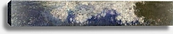 Постер Моне Клод (Claude Monet) The Waterlilies - The Clouds, 1914-18
