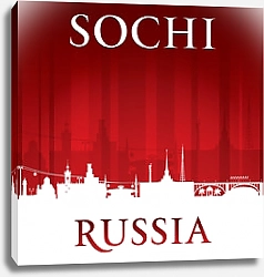 Постер Сочи, Россия. Силуэт города на красном фоне